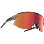 Bliz Breeze Fahrradbrille (Neutral) Sportbrillen