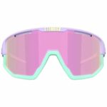 Bliz Fusion Fahrradbrille (Neutral) Fahrradzubehör