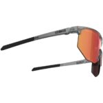 Bliz Hero Fahrradbrille (Neutral) Sportbrillen