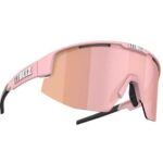 Bliz Matrix Fahrradbrille (Neutral) Langlaufbrillen