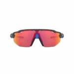 Oakley Radar EV Advancer Herren Fahrradbrille (Grau One Size) Langlaufbrillen