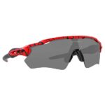 Oakley - Radar Ev Path S3 (VLT 11%) - Fahrradbrille grau