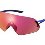 Shimano Fahrradbrille, Brille AEROLITE P