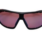 Uvex Fahrradbrille UVEX Sportbrille 4006-1241 9047