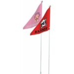 Raider warnflagge für junior-fahrrad (junge)